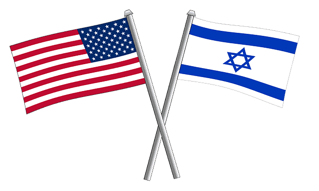 הצהרה משותפת