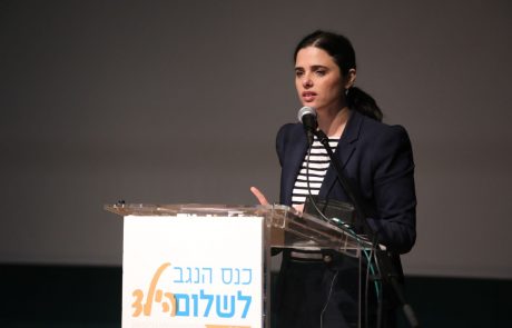 איילת שקד: "יש לעשות כל מאמץ כדי להגיע לממשלת אחדות"