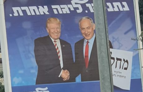 הוטו של נפתלי בנט על בן גביר העמיד בסכנה את כל שלטון הימין