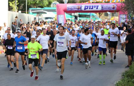 למרות המתיחות בדרום: מעל 1,000 רצים נרשמו למירוץ הלילה של שדרות ושער הנגב