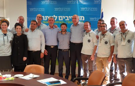 פתיחת חודש ארגון של בני עקיבא עם הבית היהודי- האיחוד הלאומי