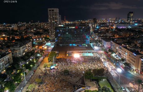 הדגלים השחורים:מרגישים את ההסתה