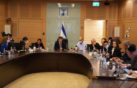 ועדת הכנסת בדיון על פיצוי משפחות האסון בהר מירון