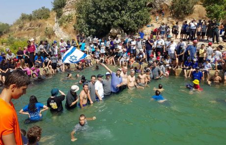 ממשיכים את דרכה של רינה שנרב הי"ד: "הם לא הגיעו למעיין, היום השלמנו את המסע"